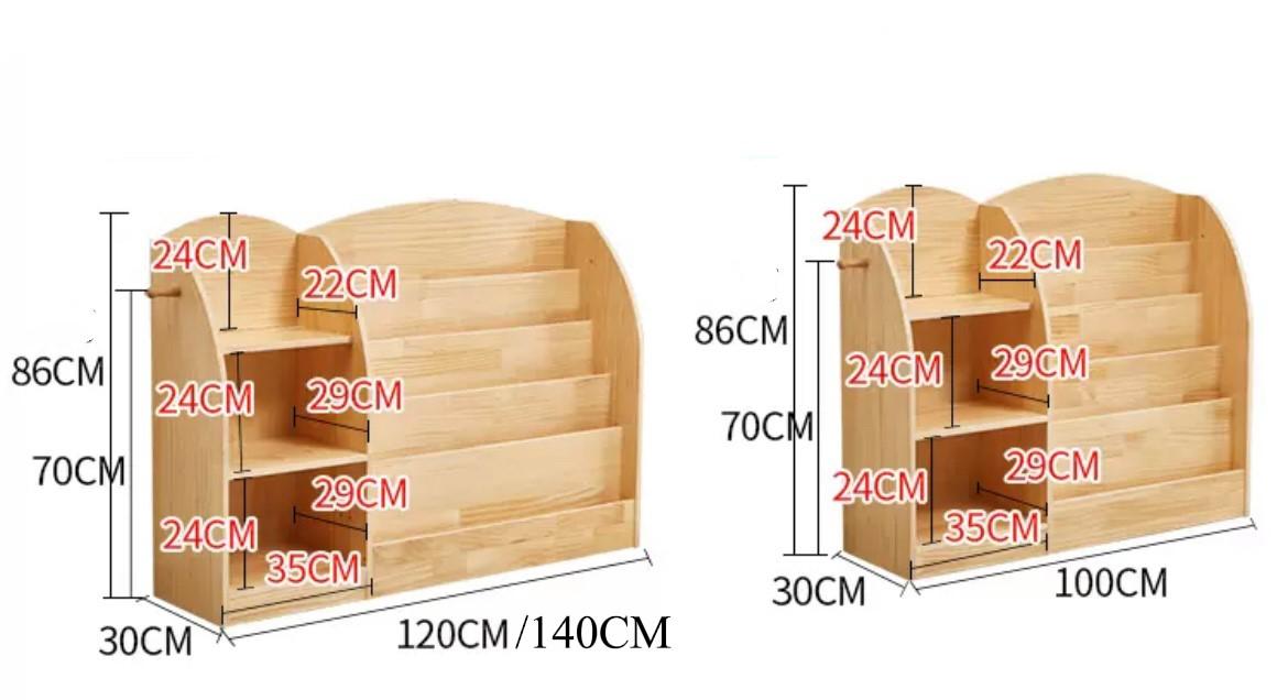 芬蘭松木系列 實木收納兒童書架（IS7827）