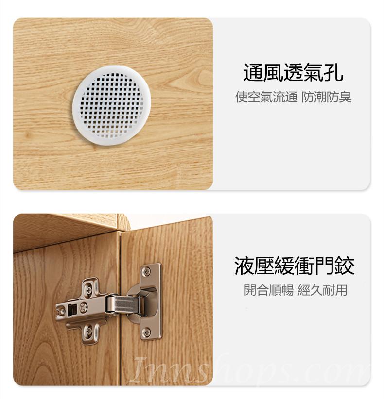 北歐系列 木門鞋櫃日式家用門口玄關櫃大容量雙面實木免漆板隔斷櫃 *43/60/80cm (IS7831)