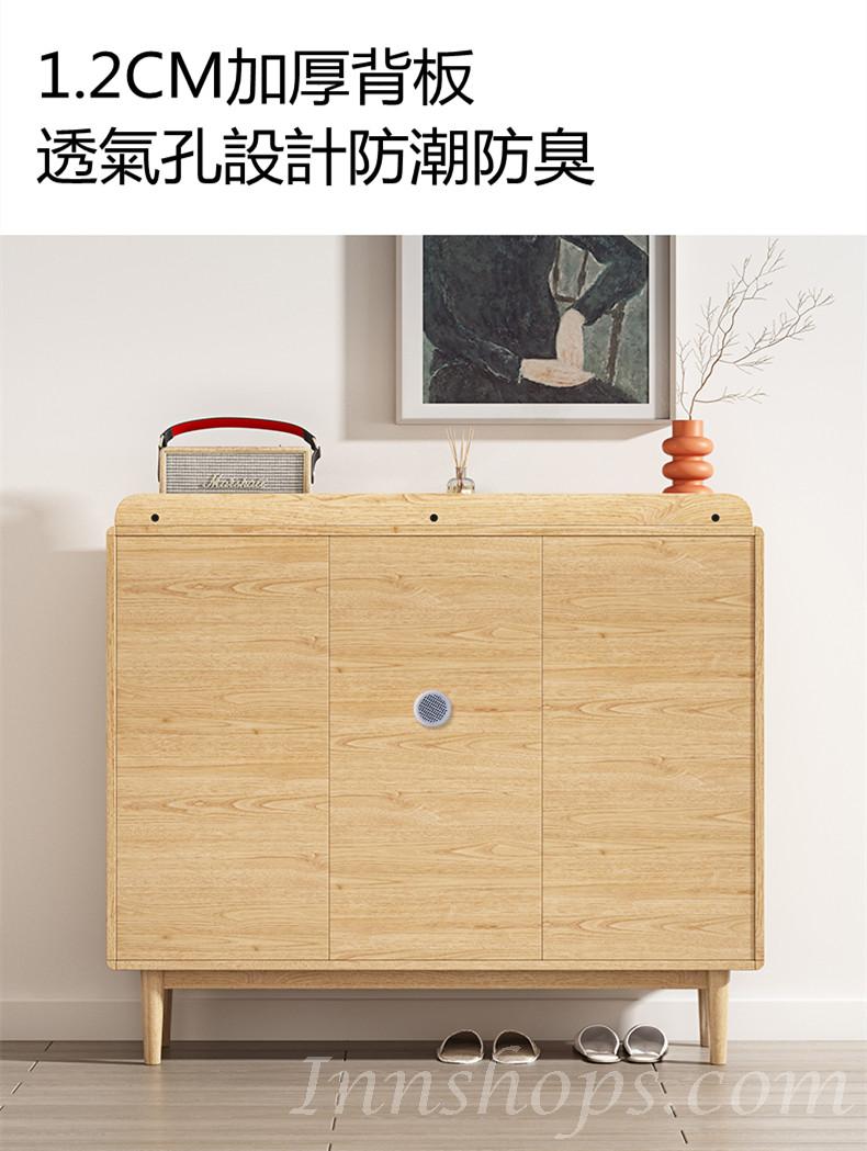 北歐系列 木門鞋櫃日式家用門口玄關櫃大容量雙面實木免漆板隔斷櫃 *100/120/140/159cm (IS7832)