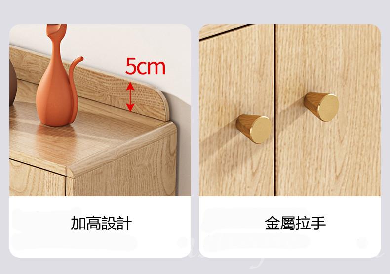 北歐系列 木門鞋櫃日式家用門口玄關櫃大容量雙面實木免漆板隔斷櫃 *100/120/140/159cm (IS7832)
