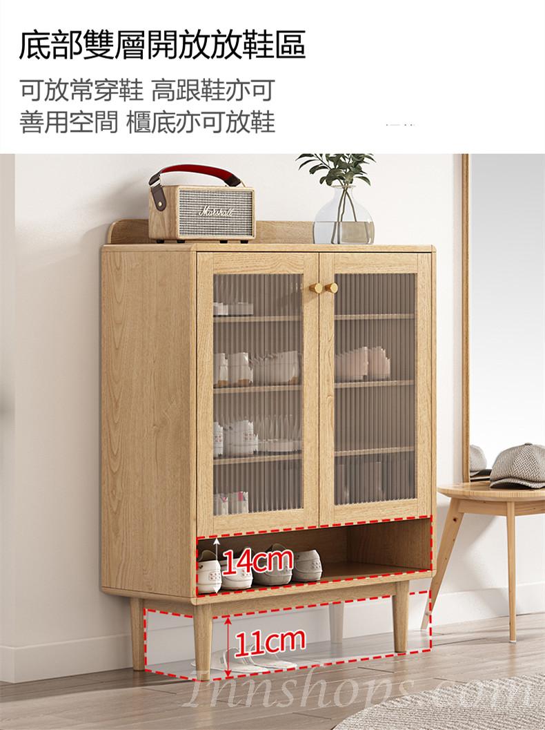 北歐系列 日式長虹玻璃門鞋櫃玄關櫃 *140/159cm (IS7834)
