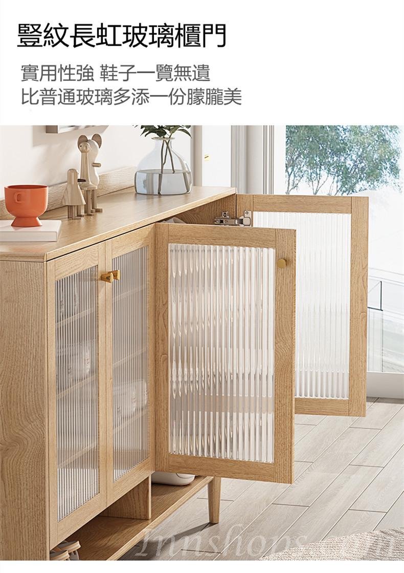 北歐系列 日式長虹玻璃門鞋櫃玄關櫃 *140/159cm (IS7834)