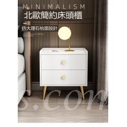 意式床頭櫃簡約現代輕奢岩板儲物收納櫃40/50cm(IS7838)