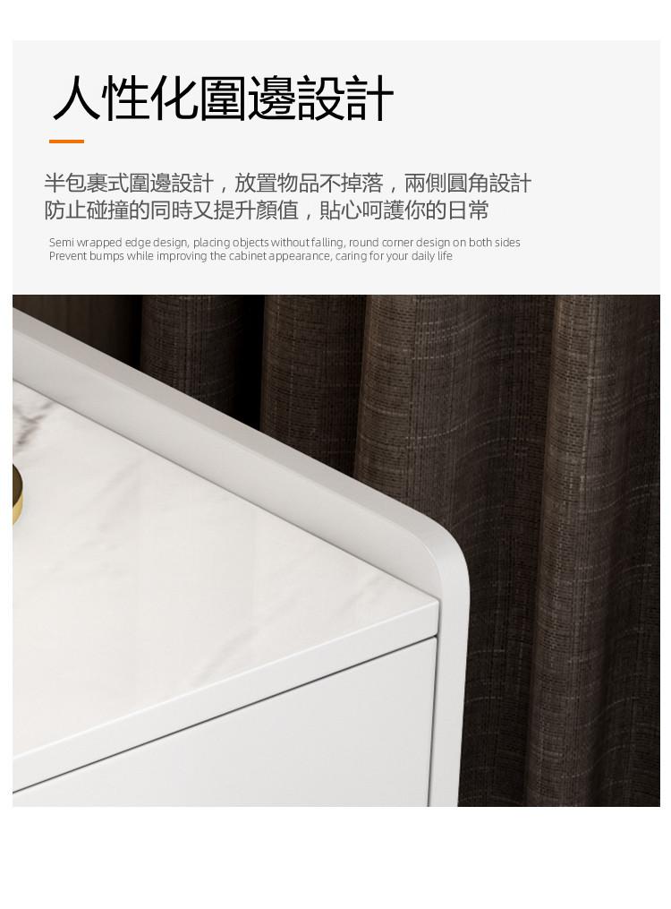 意式床頭櫃簡約現代輕奢岩板儲物收納櫃40/50cm(IS7838)