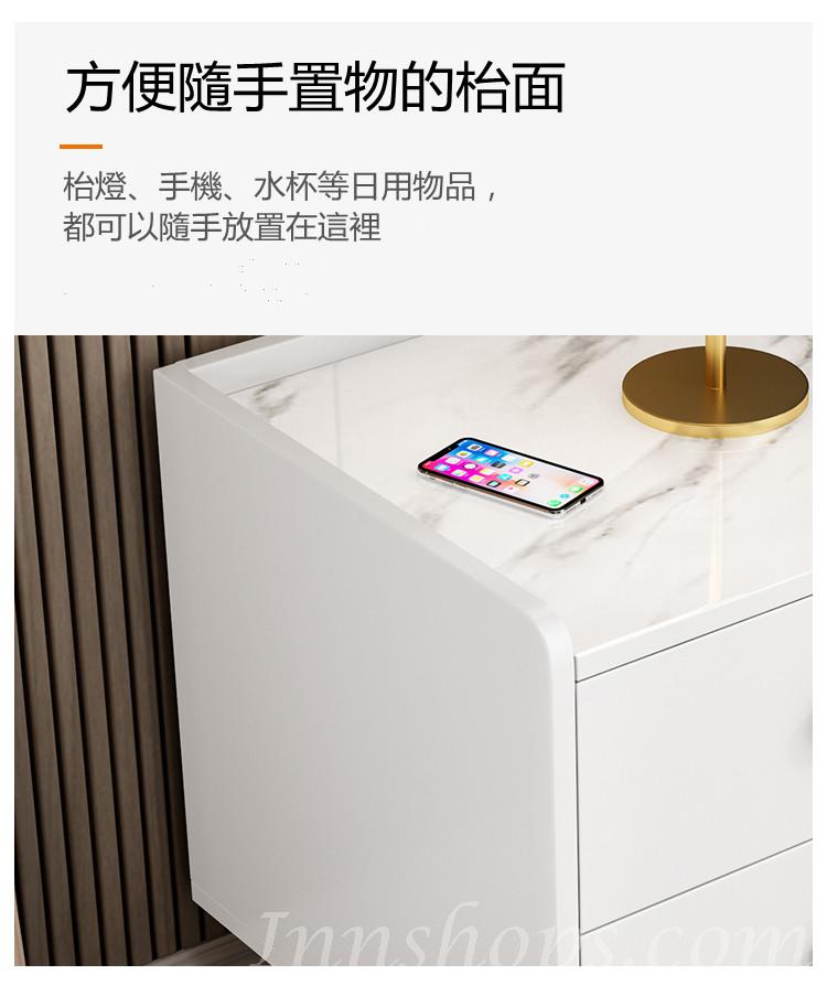 意式床頭櫃簡約現代輕奢岩板儲物收納櫃40/50cm(IS7838)