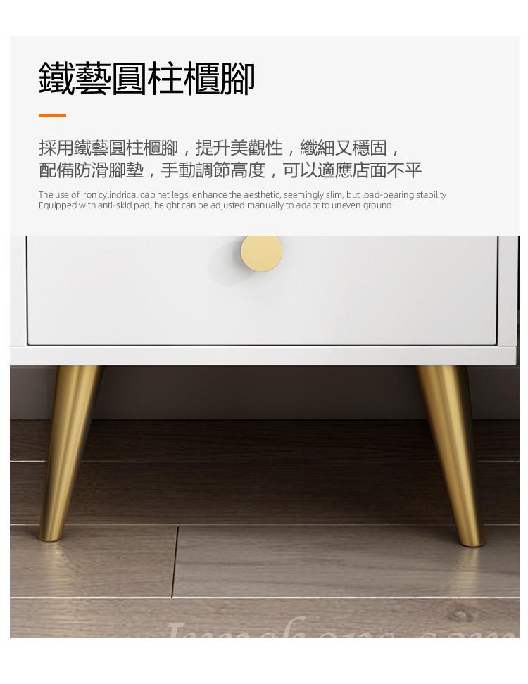 意式床頭櫃簡約現代輕奢岩板儲物收納櫃40/50cm(IS7838)