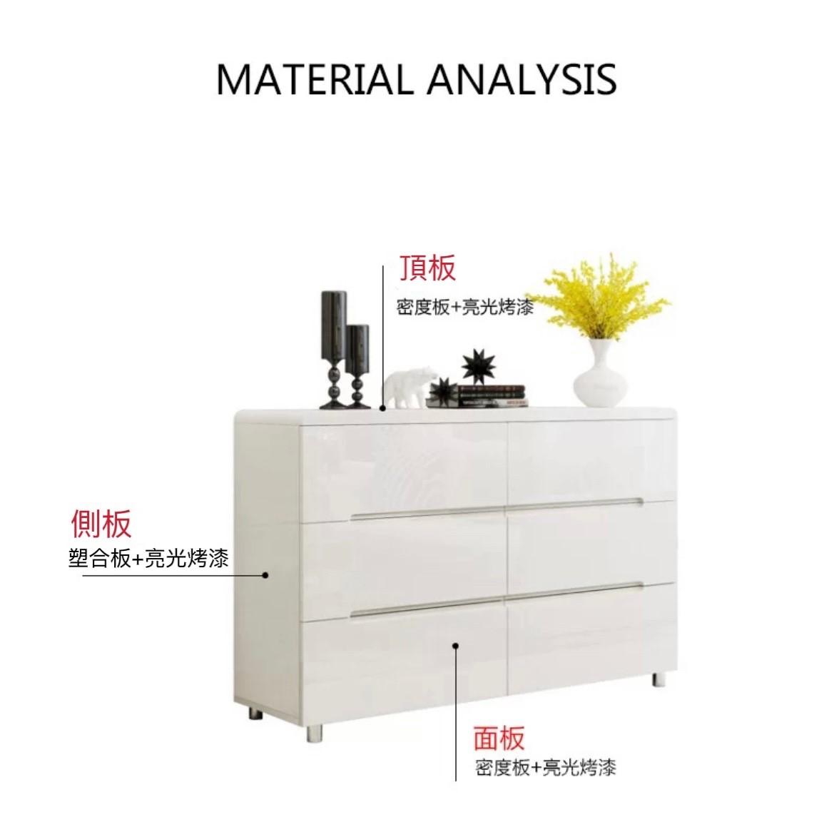 時尚簡約烤漆六格收納櫃*100/120cm (IS7844)