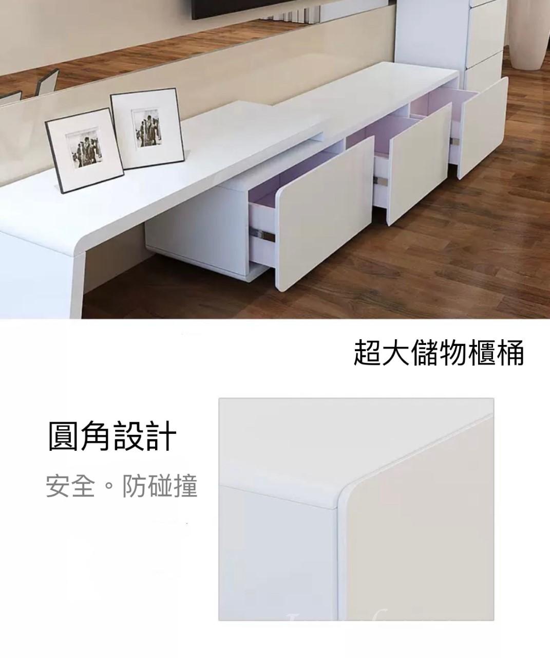 時尚簡約亮漆電視櫃 (IS7846)