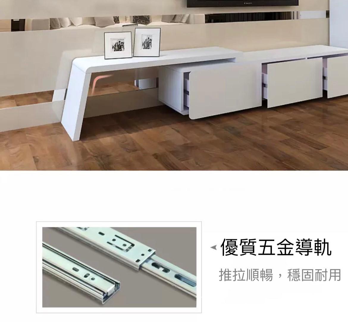 時尚簡約亮漆電視櫃 (IS7846)