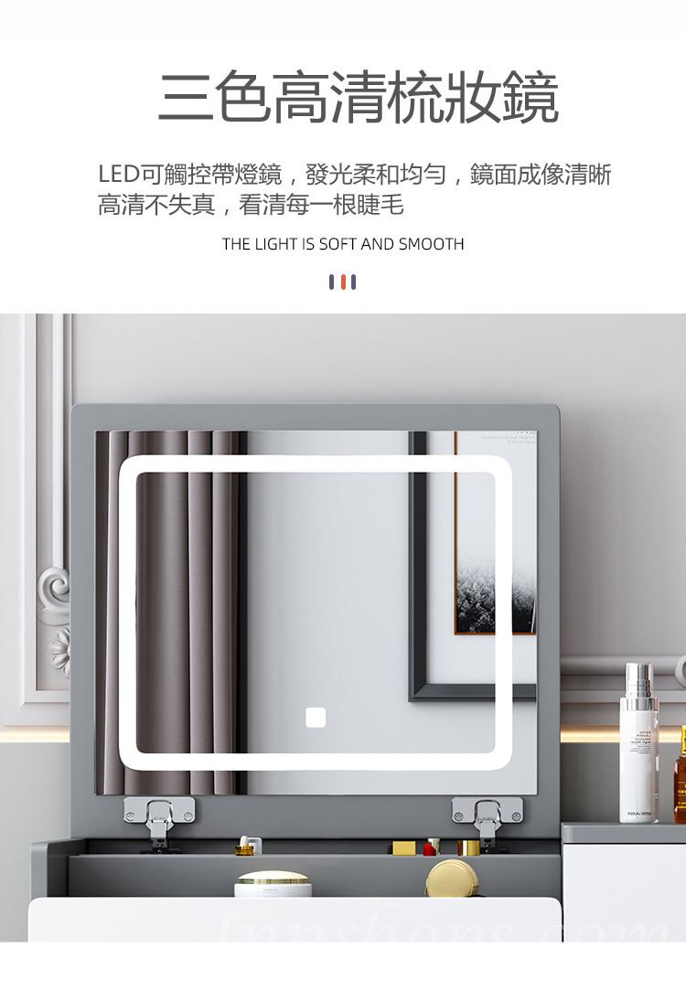 北歐系列小戶型揭鏡化妝枱 伸縮梳妝台配伸縮斗櫃60/70cm 送妝凳(IS7848)