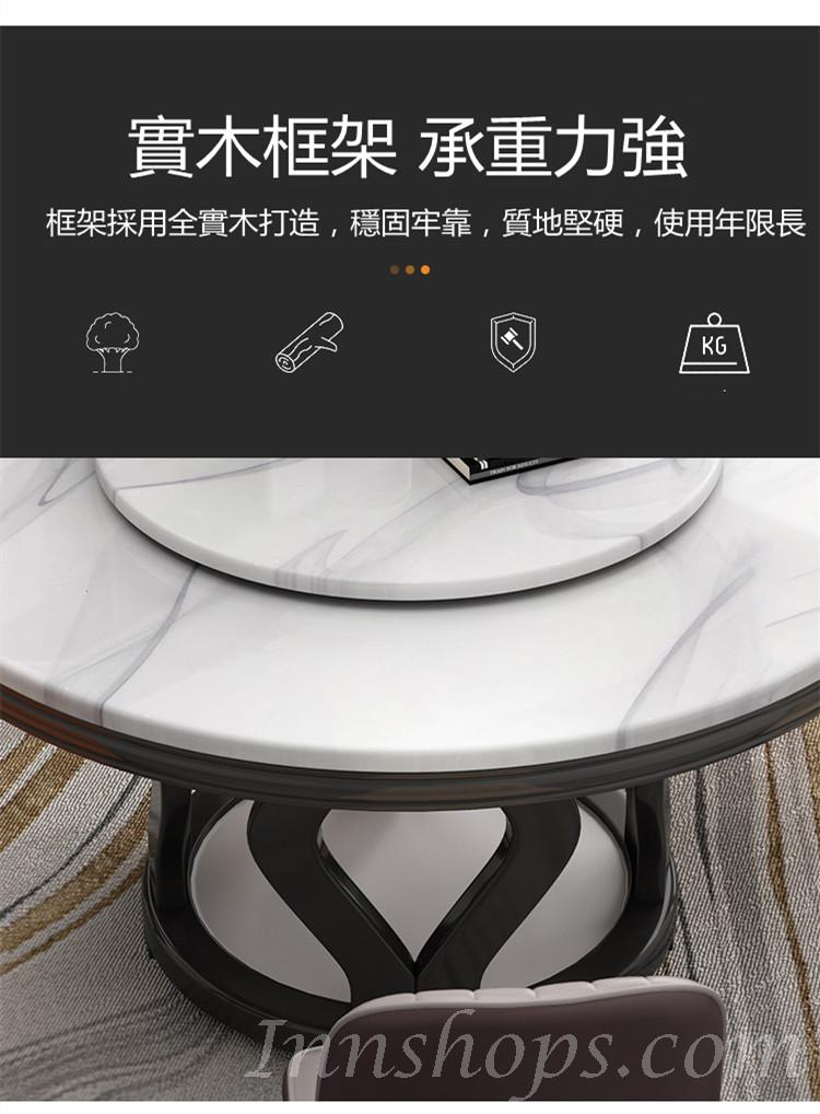 現代簡約實木餐桌椅大理石餐桌大小戶型餐桌帶轉盤圓桌120/130/150/160CM（IS7853）