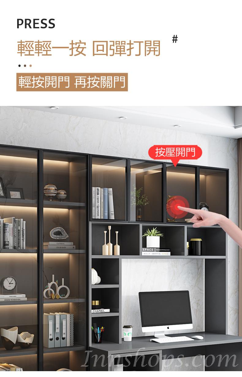 北歐摩登系列  玻璃門書桌電腦枱/書櫃/衣櫃 一體組合80/120/140cm(IS7861)