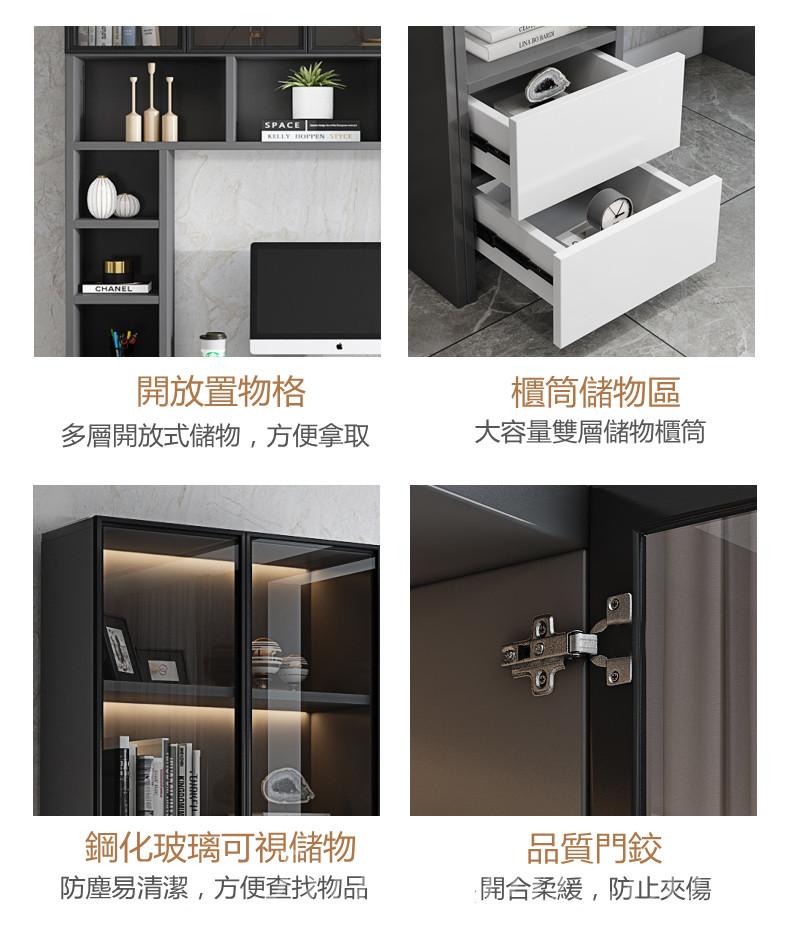 北歐摩登系列  玻璃門書桌電腦枱/書櫃/衣櫃 一體組合80/120/140cm(IS7861)