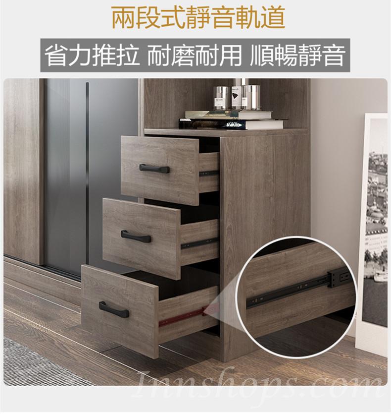 北歐摩登系列  趟門衣櫃/衣櫃頂櫃邊櫃組合80/100/120/140/160/180/200/220/240cm（IS7862）