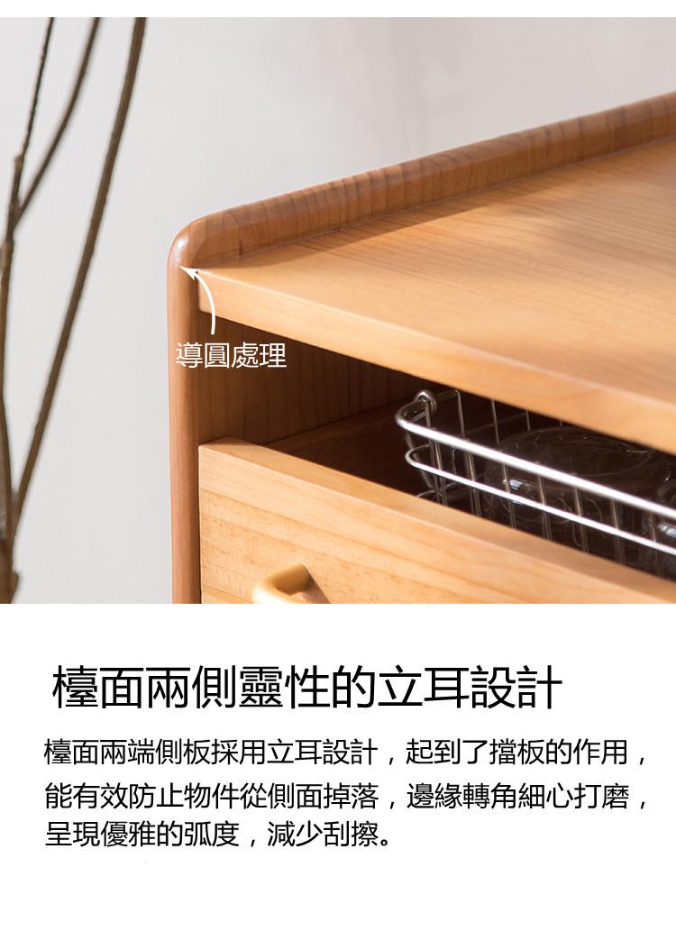 芬蘭松木系列實木餐邊櫃茶水櫃原木儲物櫃窄型置物櫃*60cm/75cm/100cm（IS7865）