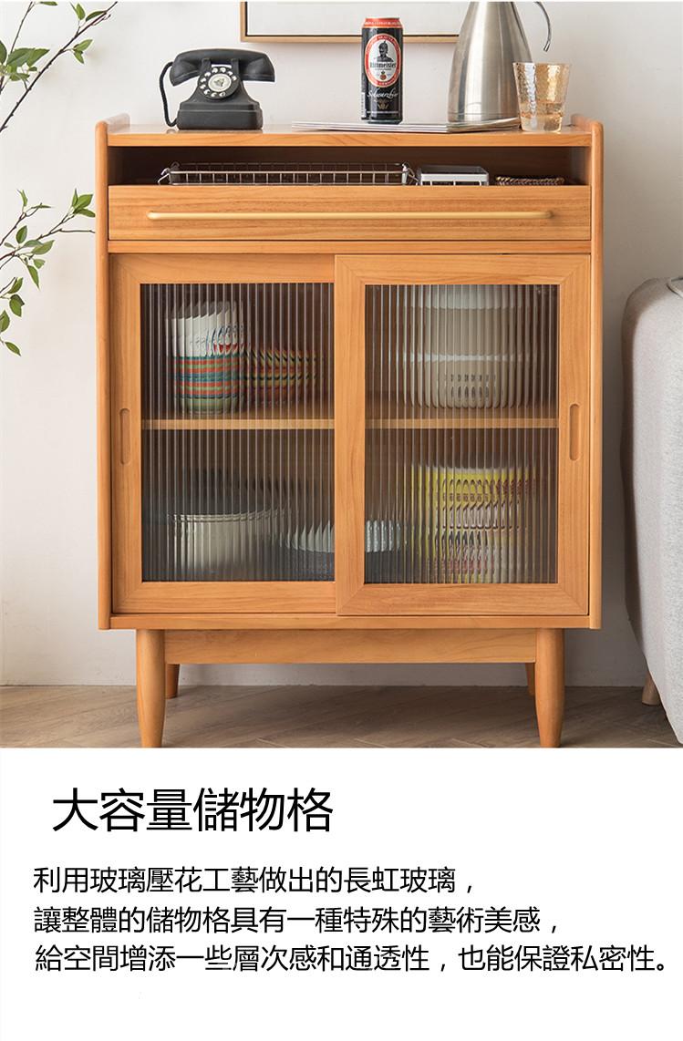 芬蘭松木系列實木餐邊櫃茶水櫃原木儲物櫃窄型置物櫃*60cm/75cm/100cm（IS7865）