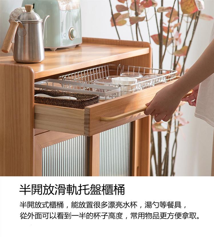 芬蘭松木系列實木餐邊櫃茶水櫃原木儲物櫃窄型置物櫃*60cm/75cm/100cm（IS7865）