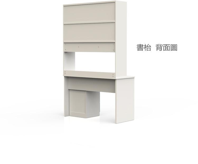 兒童皇國書台 電腦枱*100/120cm(IS7870)