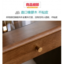 日式實木橡木 可伸縮梳妝台 送妝凳*125cm (IS1651)