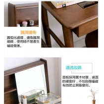 日式實木橡木 可伸縮梳妝台 送妝凳*125cm (IS1651)