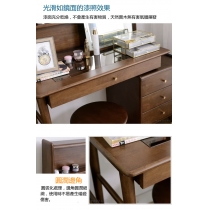 日式實木橡木 可伸縮梳妝台 送妝凳*125cm (IS1651)