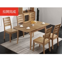 北歐實木系列 白橡木伸縮餐桌椅子 3呎7/4呎 (IS3069)