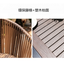 戶外傢俱 塑木桌椅套裝 160cm *一桌6椅(IS3190)