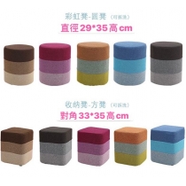 學校傢俱實用可愛的腳踏 韓式小梳化(IS0362)