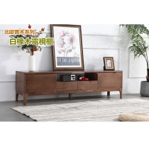 北歐實木系列 白橡木電視櫃 150cm/180cm /200cm (IS4942)