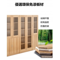 時尚組合書櫃套裝儲物櫃收納櫃 40cm/80cm (IS5321)