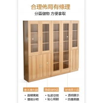 時尚組合書櫃套裝儲物櫃收納櫃 40cm/80cm (IS5321)