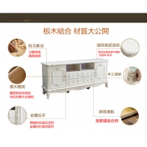 維也納 實木雕花高身電視櫃140cm/160cm/180cm(IS5621)