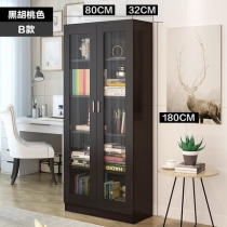 時尚組合書櫃套裝儲物櫃收納櫃 40cm/80cm (IS5635)