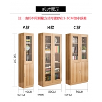 時尚組合書櫃套裝儲物櫃收納櫃 40cm/80cm (IS5635)