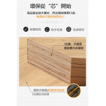 北歐品味系列 電視櫃 160cm/180cm/200cm (IS5843)
