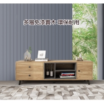 北歐品味系列 電視櫃 160cm/180cm/200cm (IS5844)