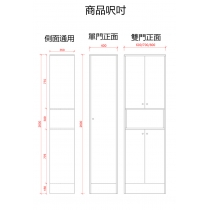 北歐品味鞋櫃一體玄關家用門口大容量儲物隔斷櫃衣帽鏡櫃(IS5860)