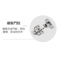 意式氣派系列 白/灰 餐邊櫃 *140/160cm (IS6918)