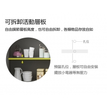 意式氣派系列 白/灰 餐邊櫃 *140/160cm (IS6918)