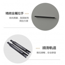 意式氣派系列 白/灰 餐邊櫃 *140/160cm (IS6918)