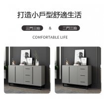 意式氣派系列 白/灰 餐邊櫃 *105/120cm (IS6919)
