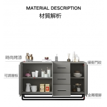 意式氣派系列 白/灰 餐邊櫃 *105/120cm (IS6919)