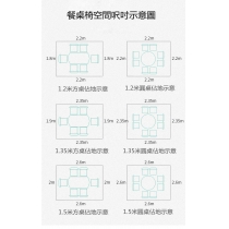 現代簡約伸縮圓形實木餐桌椅小戶型玻璃桌子大理石岩板餐桌組合餐桌(IS6955)