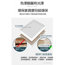 簡約現代輕奢迷你小型床頭櫃 （IS7769)