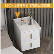 簡約現代輕奢迷你小型床頭櫃 （IS7769)