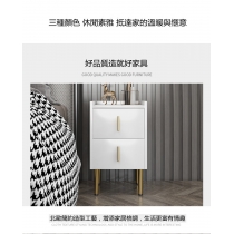簡約現代輕奢迷你小型床頭櫃 （IS7769)