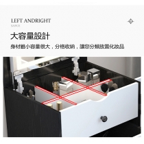 梳妝台小型臥室現代簡約風帶燈輕奢化妝桌收納櫃（IS7778)