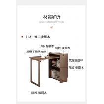 日式小戶型轉角書桌家用隱形折疊伸縮書台書櫃(IS7780)