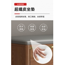 北歐換鞋凳鞋櫃PU坐墊家用門口收納儲物凳長條穿鞋凳 *60/80/100/120cm (IS7781)