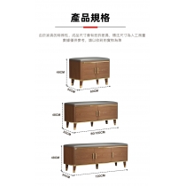 北歐換鞋凳鞋櫃PU坐墊家用門口收納儲物凳長條穿鞋凳 *60/80/100/120cm (IS7781)